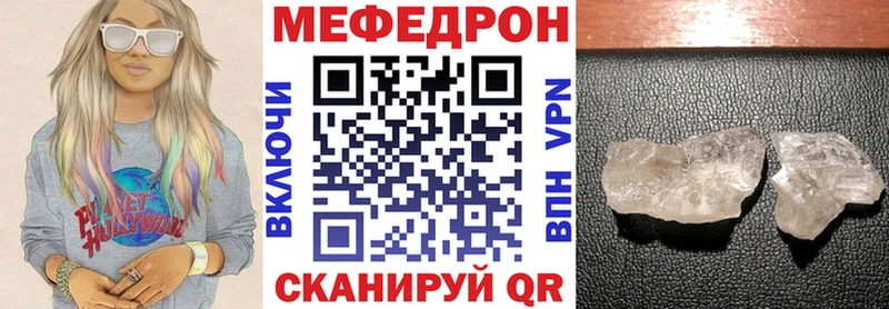 Купить COCAIN  Меф мяу мяу  Альфа ПВП  Марихуана  Гашиш  Кяхта