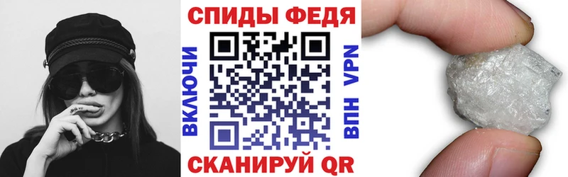 Купить  Кяхта  Амфетамин VHQ 