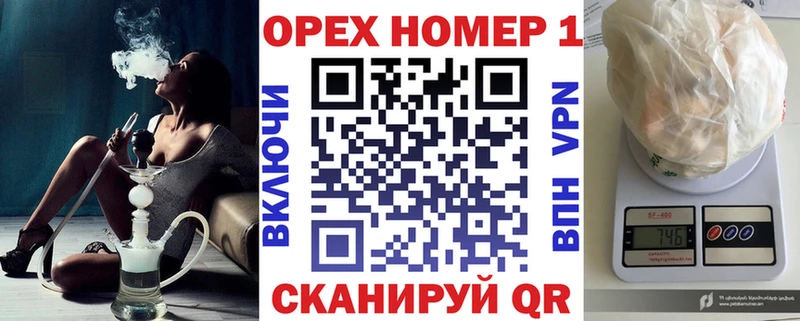 КОКАИН Боливия  Купить  Кяхта 