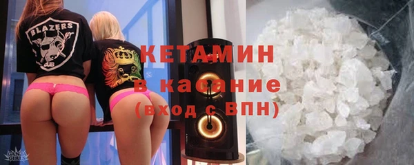 не бодяженный Елабуга
