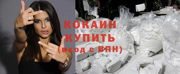 не бодяженный Елабуга