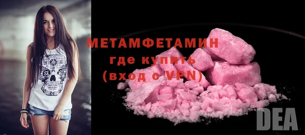 не бодяженный Елабуга