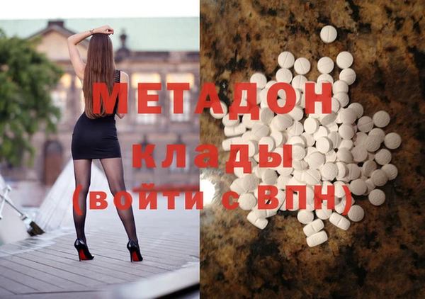 не бодяженный Елабуга