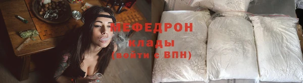 ПСИЛОЦИБИНОВЫЕ ГРИБЫ Елизово