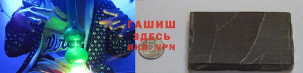 меф Ельня