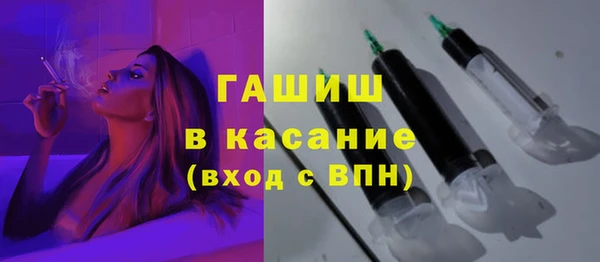 не бодяженный Елабуга