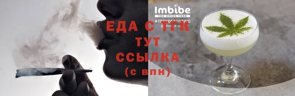 не бодяженный Елабуга