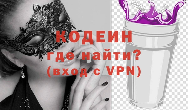 не бодяженный Елабуга
