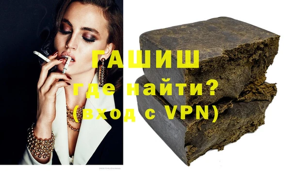 кристаллы Дмитриев