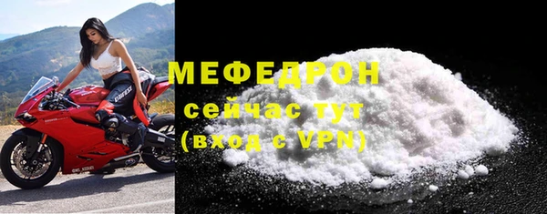 не бодяженный Елабуга