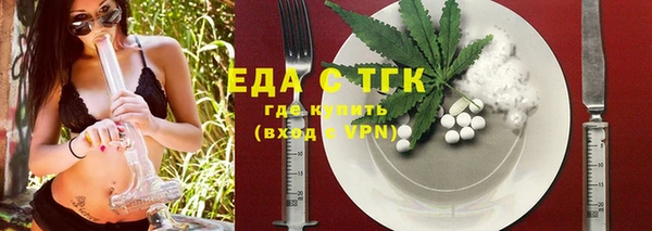 не бодяженный Елабуга