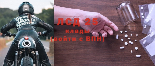 не бодяженный Елабуга